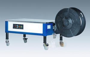 低臺打包機(jī)Ｄ-9012