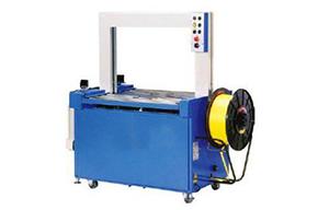 無(wú)人化全自動(dòng)打包機(jī) PW-0860AS2R